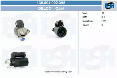 CV PSH 130004092395 -  Стартер